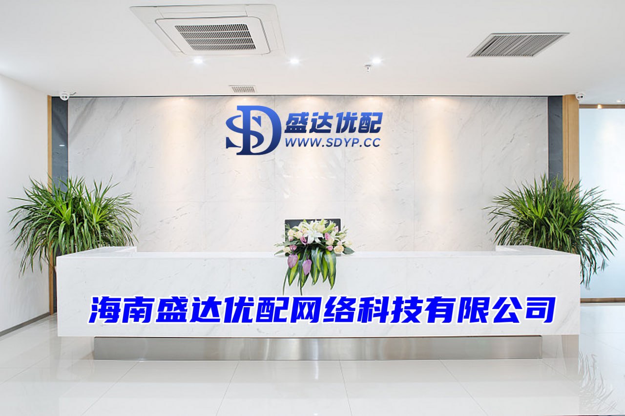 实盘配资平台app下载
